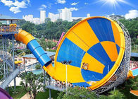 Corrediça de água gigante adulta do furacão do divertimento, corrediça de água espiral exterior do parque de diversões
