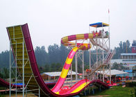 Corrediça gigante de Auqa da fibra de vidro da corrediça de água do Bumerangue para o parque de diversões do divertimento da família
